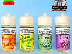 Brewell Juice 3MG 100ml - Freebase Original